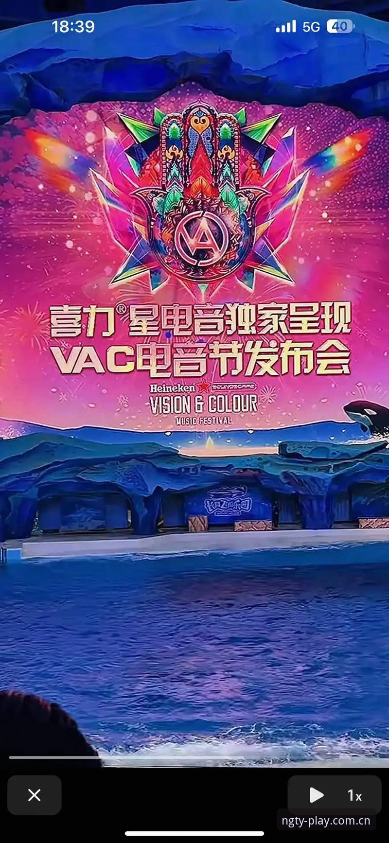 NG体育更新2026最新版本 NG体育更新2026最新版本深度评测:功能升级与体验全面解析